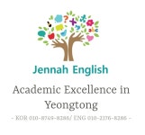 제나잉글리쉬