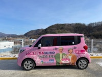 성주해피케어복지센터