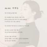 무브먼트 늘
