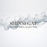 신세계성형외과의원