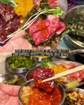 노포생고기