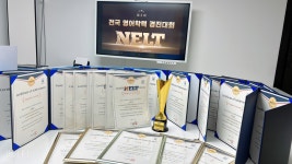 스마트해법영어 우암교실