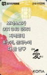 보너스요가 군포산본점