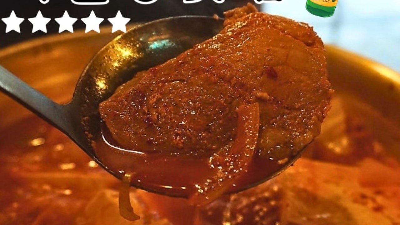빠담 역촌점
