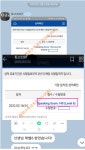 월화수목금토익 진영어