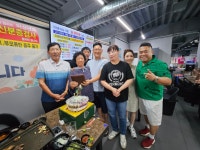 삼겹천왕 안산점