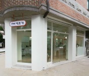 the예쁘개