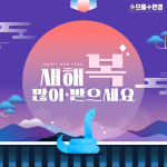 으뜸플러스안경 거제고현점