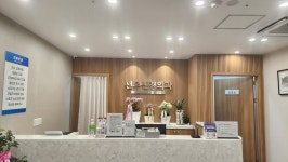 선우신경외과의원