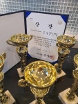 죽전플레잉음악학원 | 플레잉뮤직음악학원