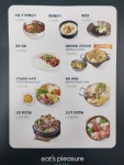 밀양노벨CC 클럽하우스