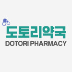 도토리약국