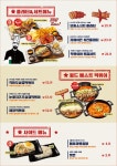 김복남맥주 삼화지구점