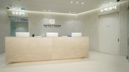 서울대입구더원내과의원