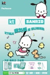 KT SA 연지점
