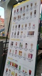 카페봄봄 서문시장점