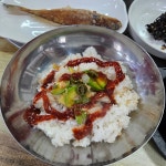 항정살 돈천하 하단본점