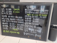 헤어닥터이정 | 헤어닥터