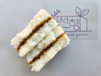 선향