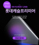 엔젤공인중개사사무소