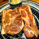 고기싸롱 대림썬프라자점