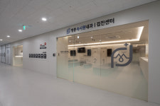 영종속시원내과의원