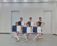 퍼스트무용학원