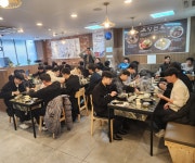 옥당면옥