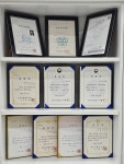 세무사김민정사무소