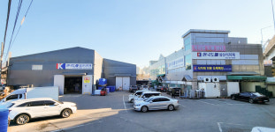 한국도매 삼산식자재마트