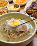 사직로 서울