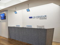 부산성모안과병원 내과건강검진센터