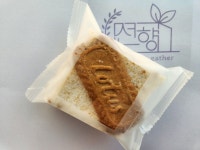 선향
