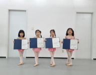 퍼스트무용학원