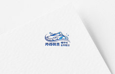 카라이프메카닉&카워시