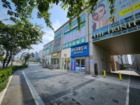 송도국제도시공인중개사사무소
