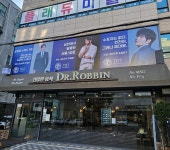 서초TOT반포4관학원