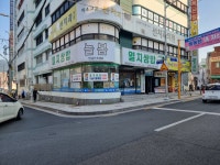 늘봄멸치쌈밥