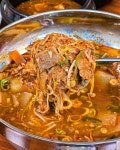 박스얼크니국밥