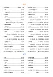 머리합니다