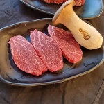 구사육식당