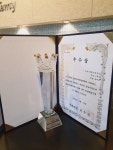 죽전플레잉음악학원 | 플레잉뮤직음악학원
