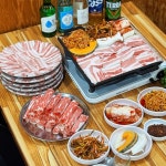 고인돌냉동삼겹살
