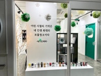 그림미술학원