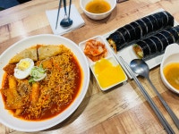 김밥마는 아저씨