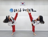 영남대 석사 다힘 태권도장