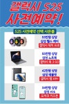 KT 한백이동통신 공항시장역점