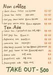 노모먼트
