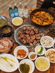 구동원연탄갈비