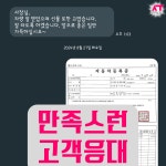 애니카트레이딩